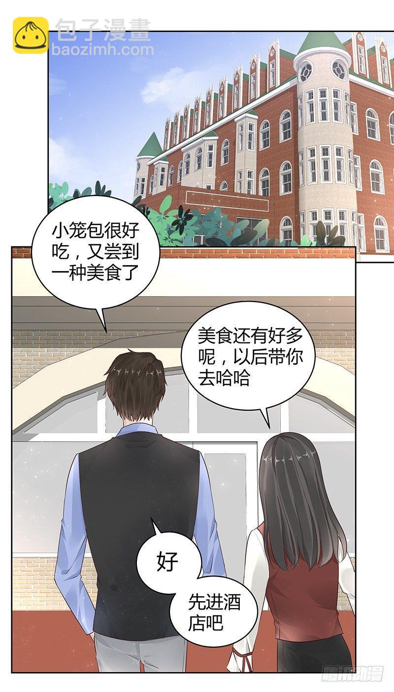 第15话18