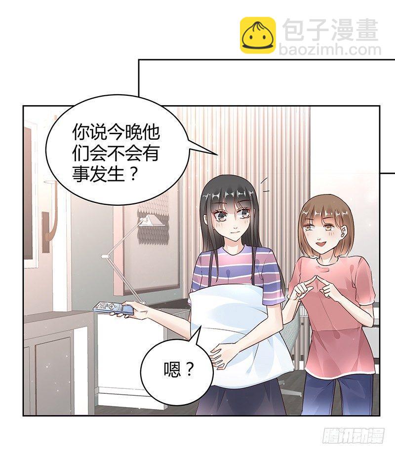 第26话11