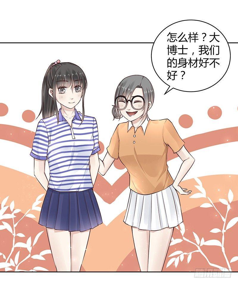 第19话0