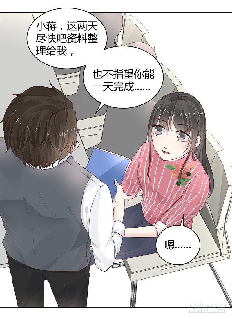 第11话1