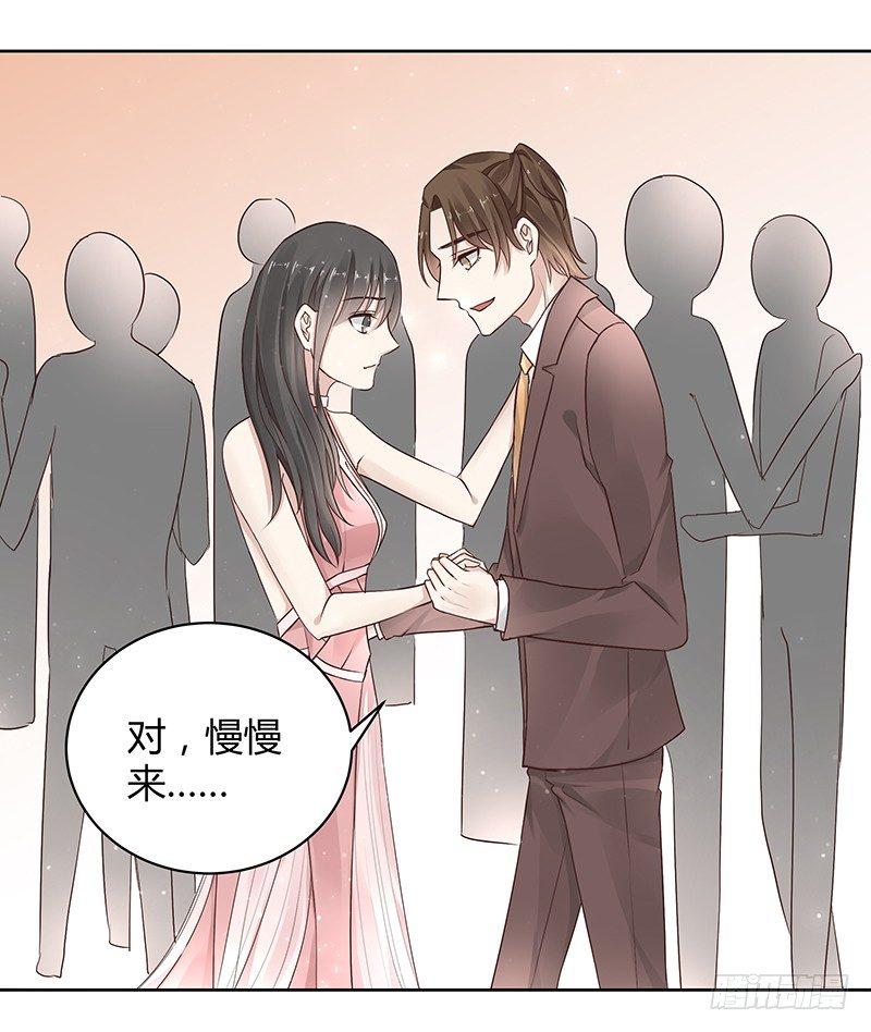 第17话1