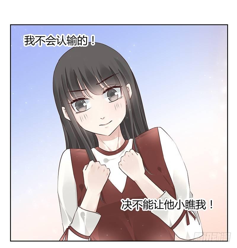 第14话15