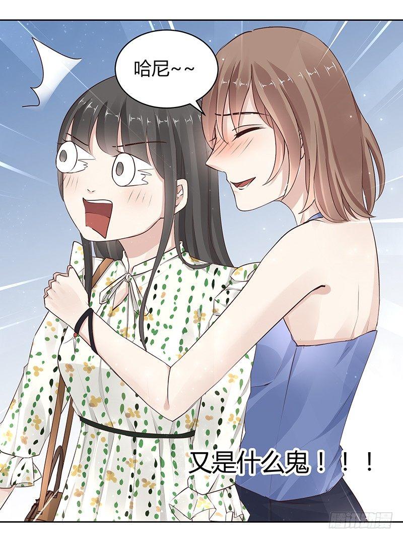 第13话14