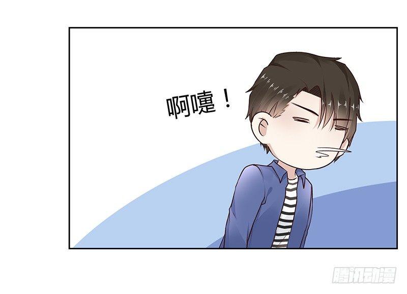第22话9