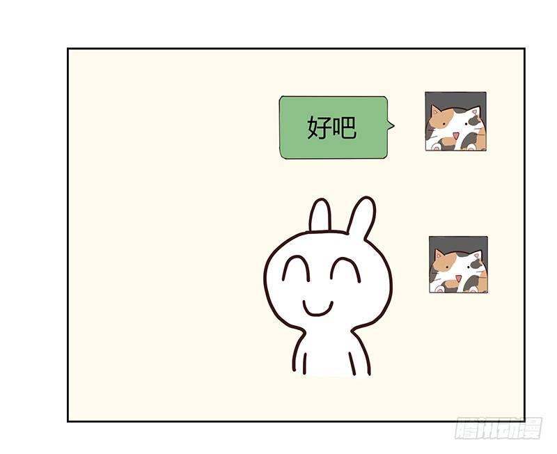 第28话22