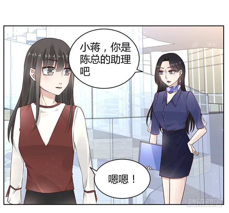 第14话21