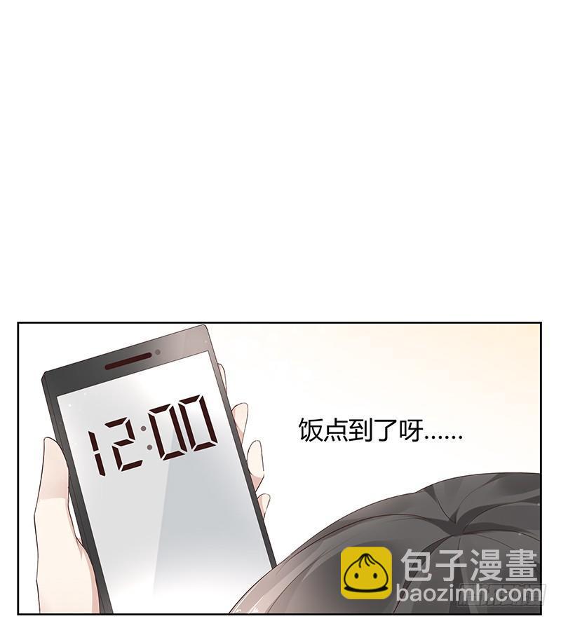第10话11