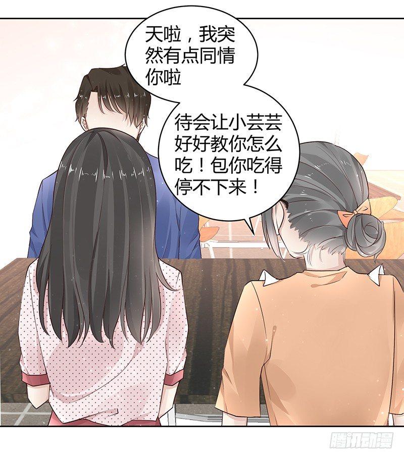 第18话1