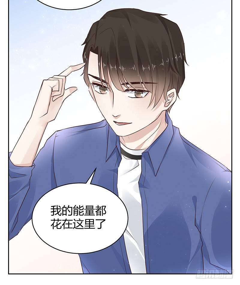 第18话21