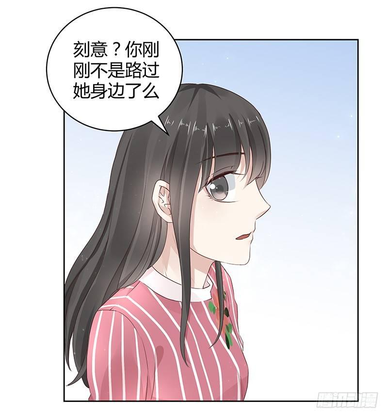 第11话21