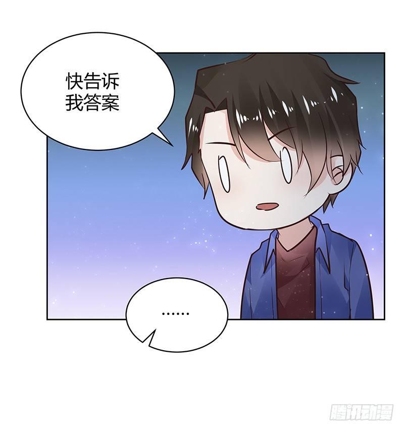 第34话16
