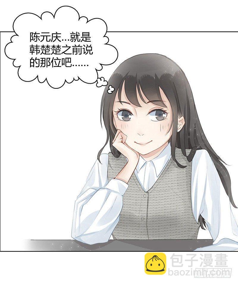 第1话12