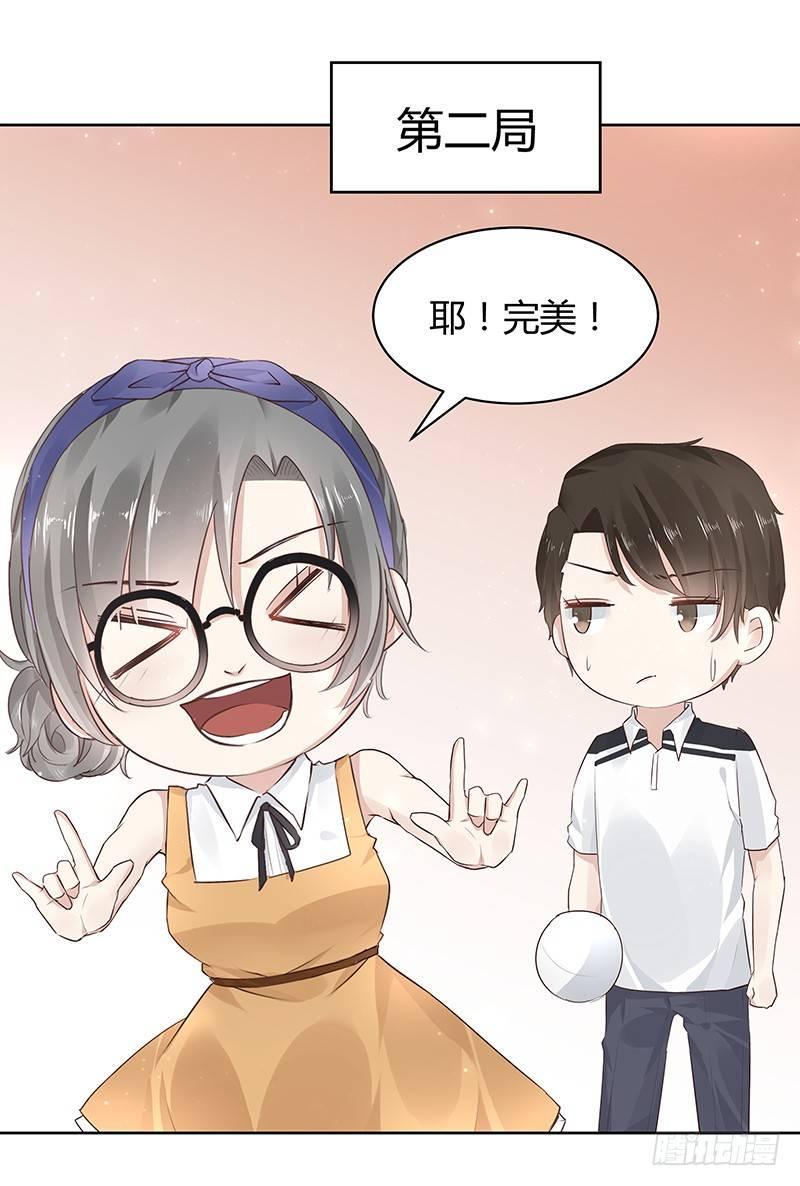 第8话1