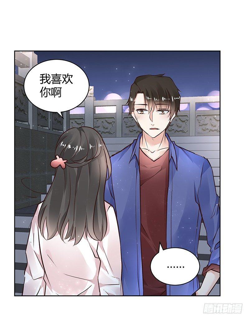 第34话0