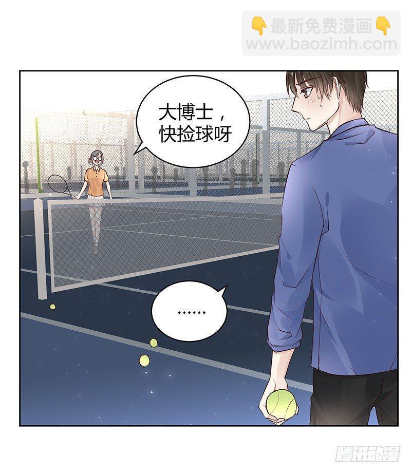 第19话4
