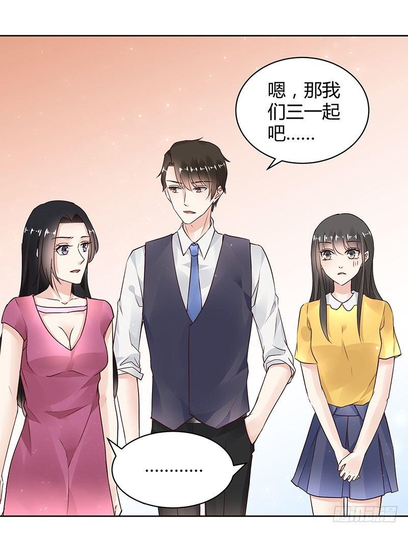 第28话1