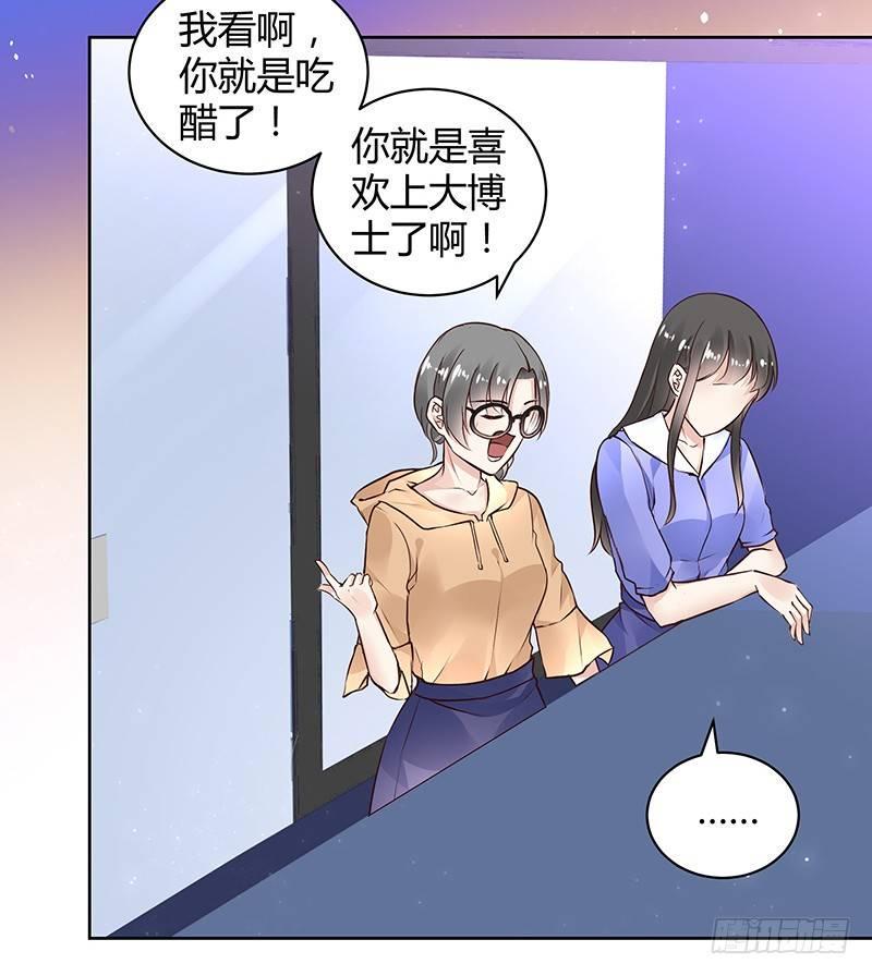 第30话1