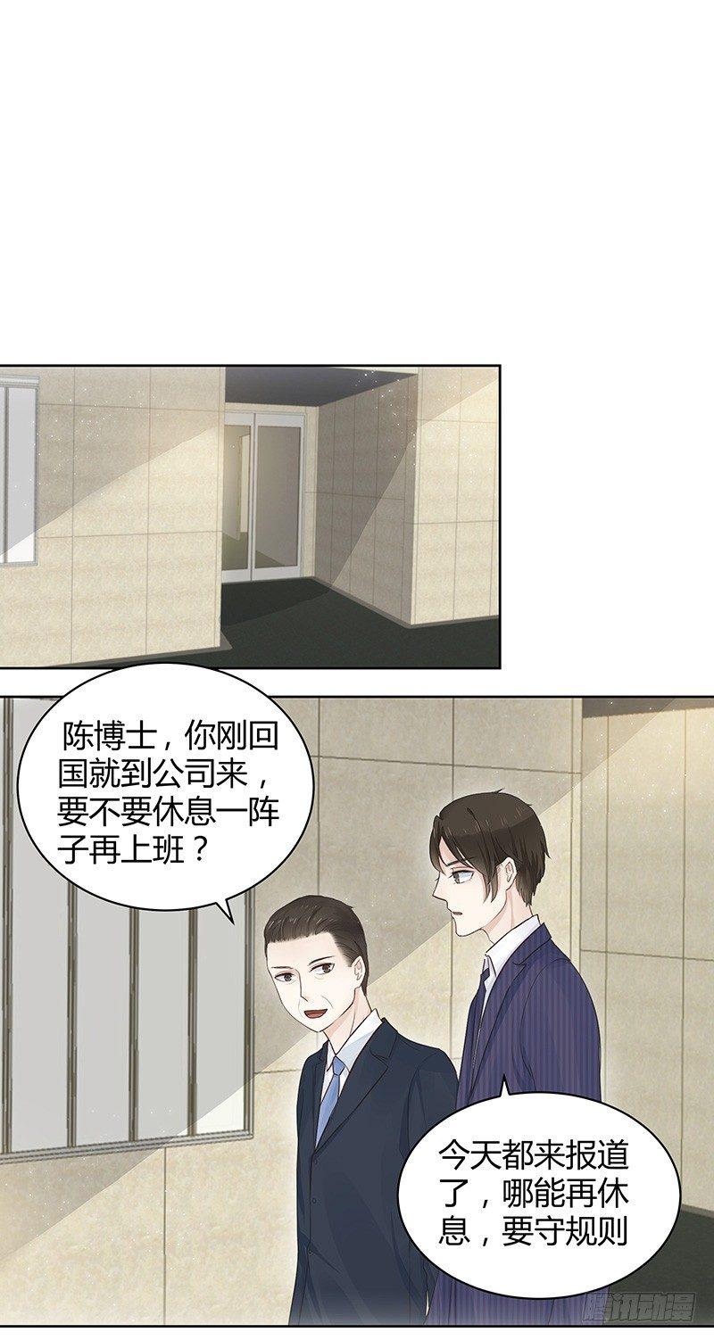 第2话0