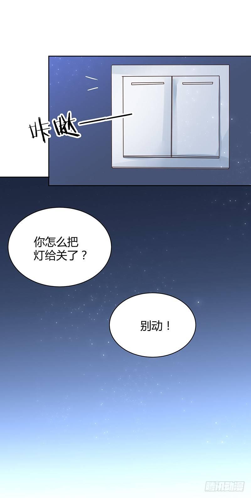 第34话17
