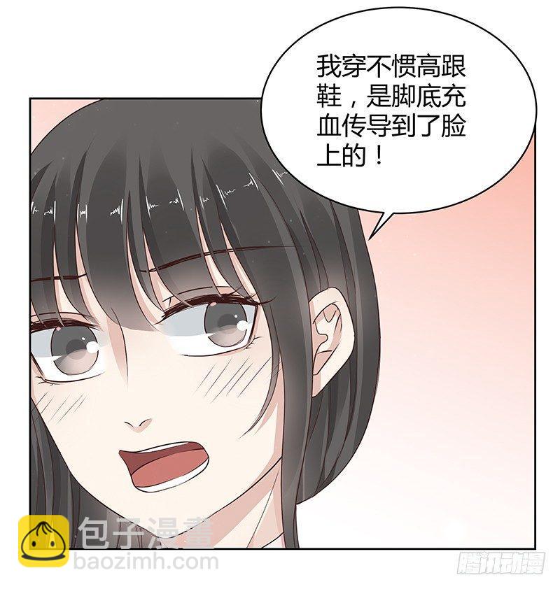 第16话6