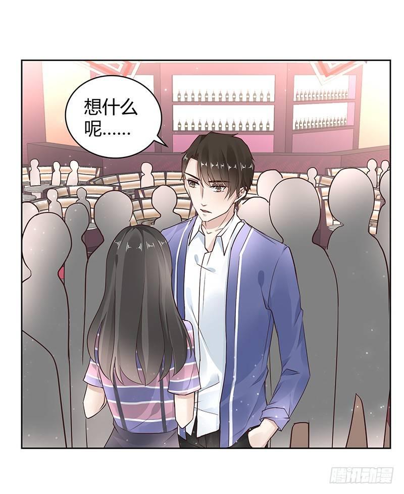 第24话13