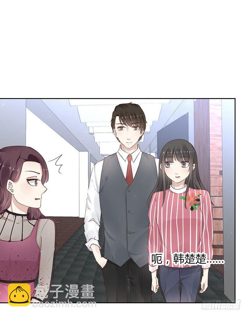 第11话18