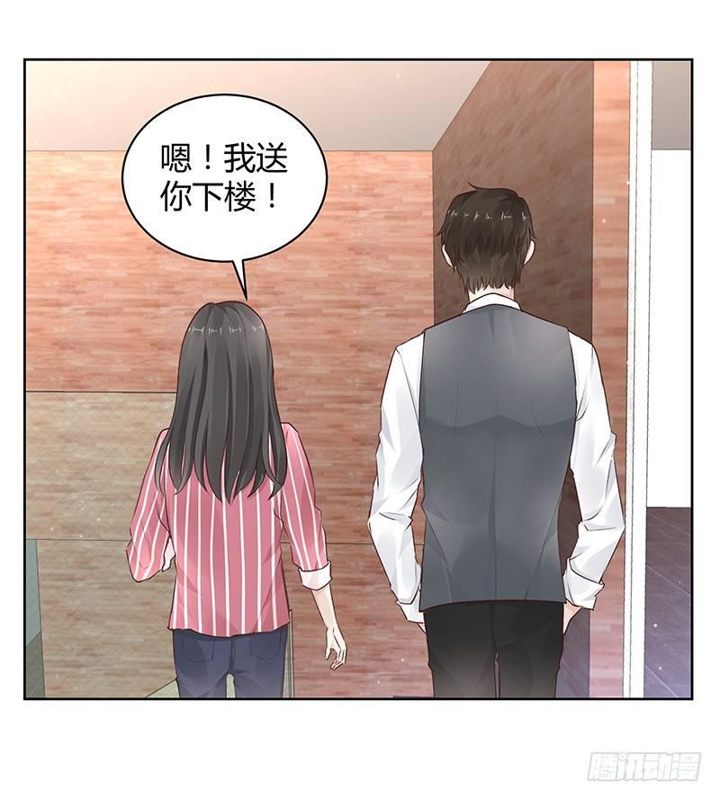 第11话17