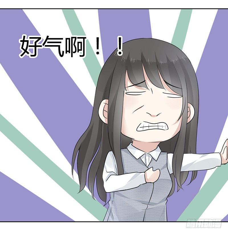 第4话26