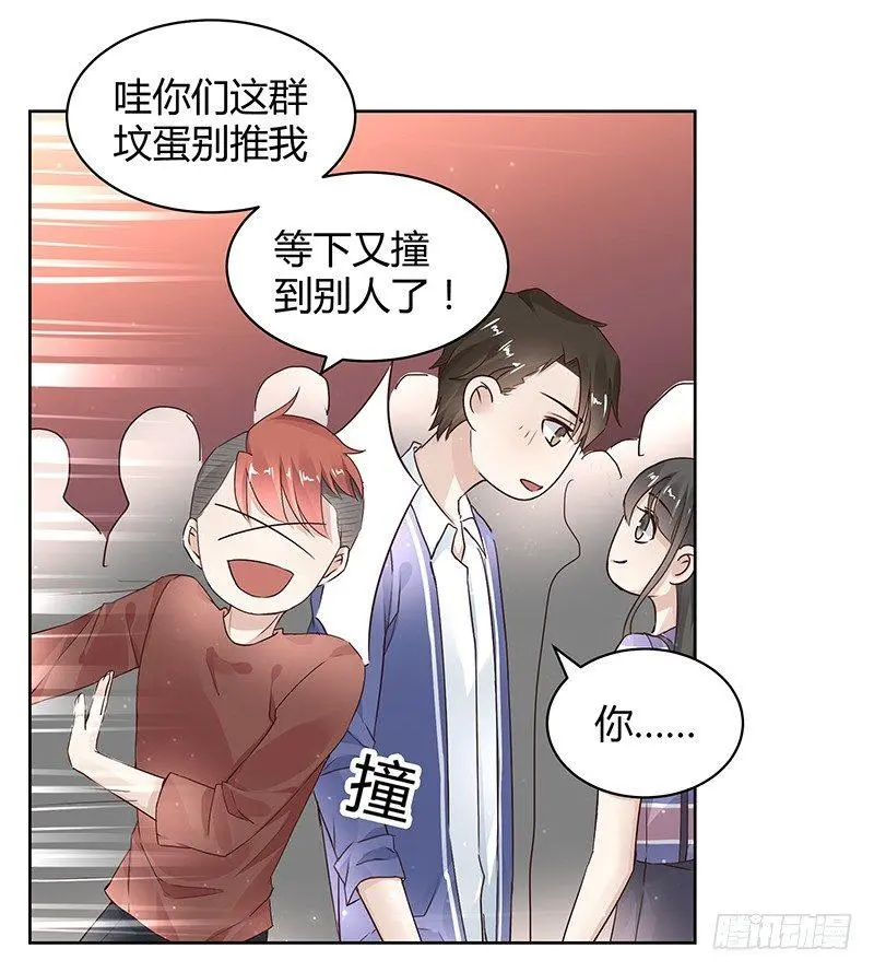 第24话15