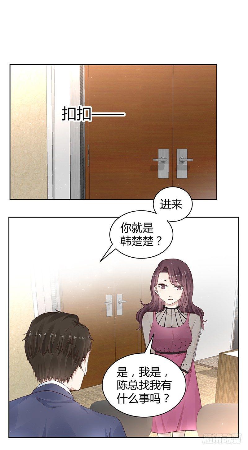 第12话0