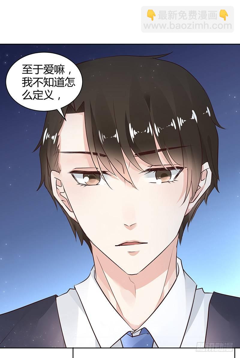 第28话30