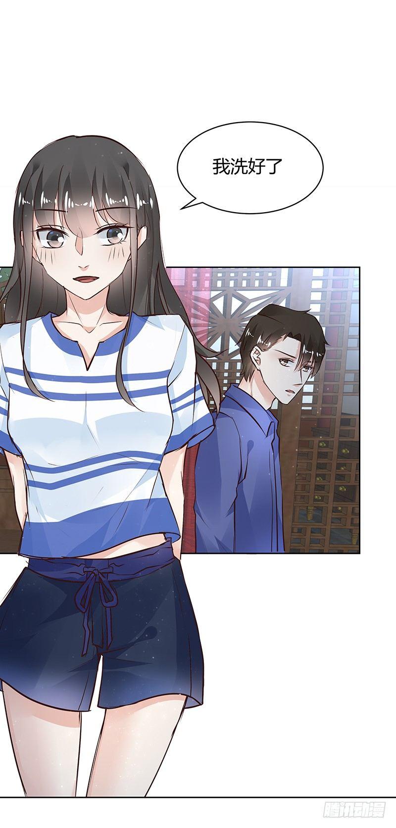 第34话15