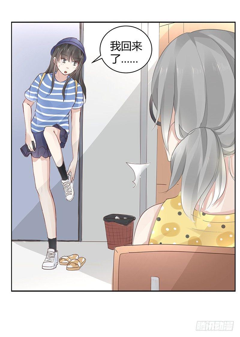 第6话19