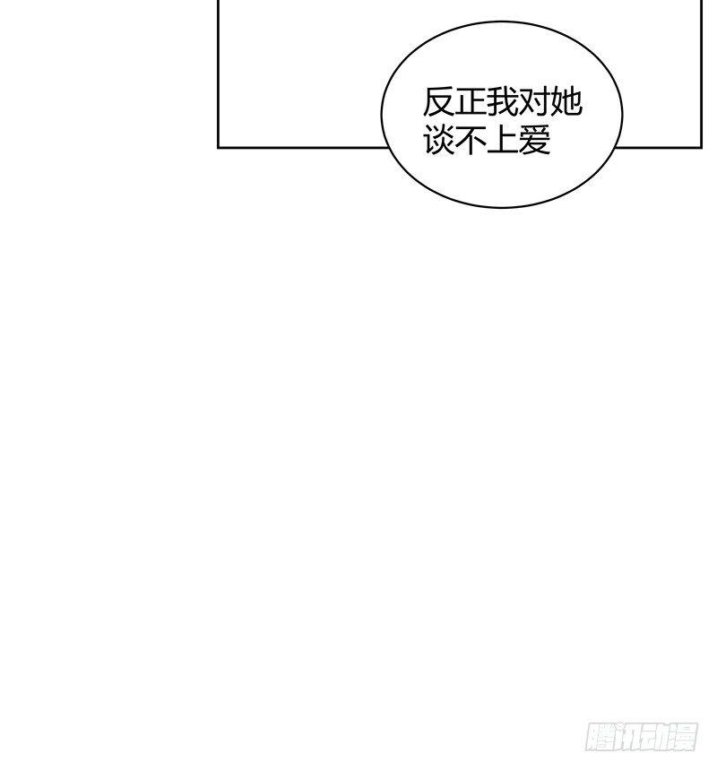 第28话31