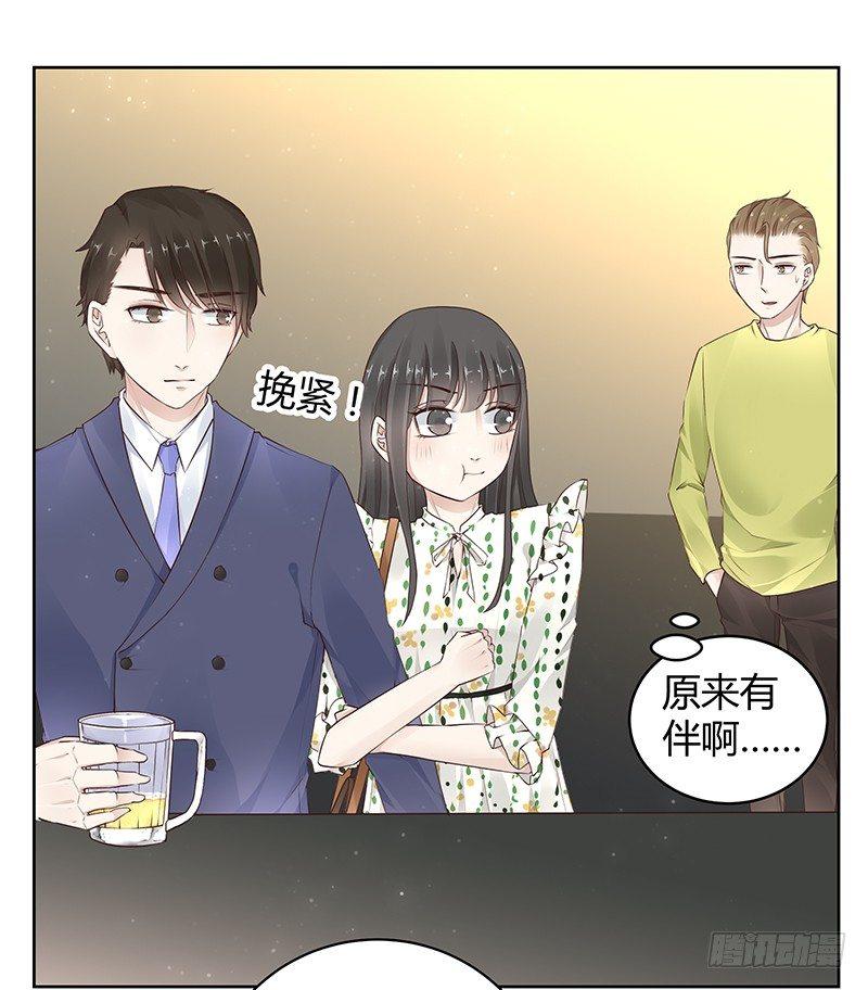 第13话9