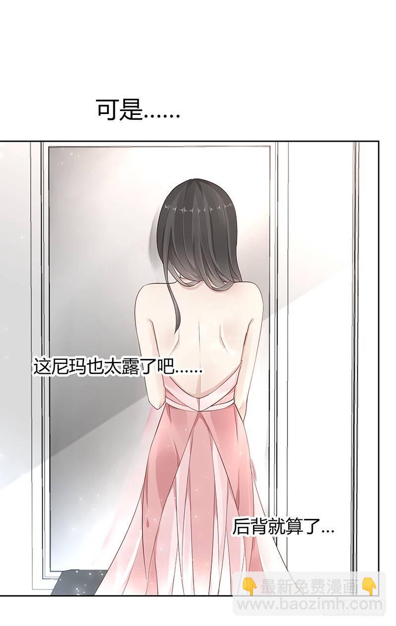 第15话25