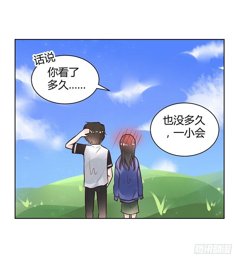 第31话19