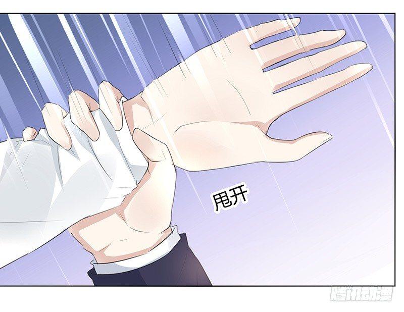 第4话6