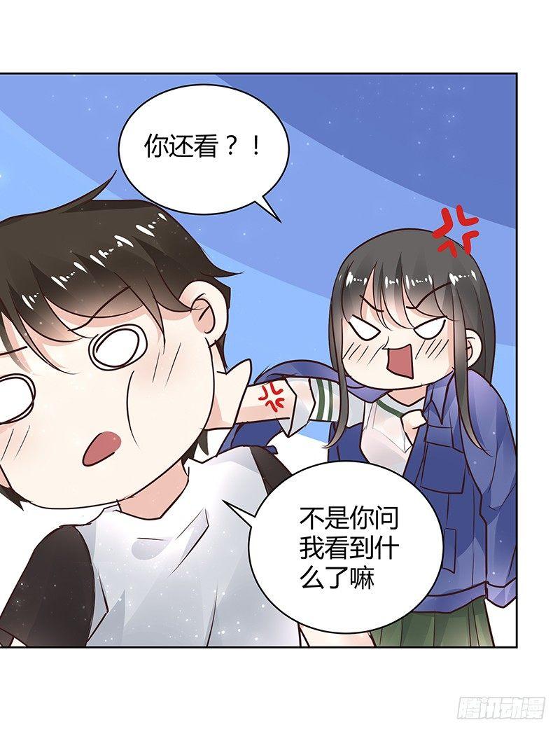 第31话22