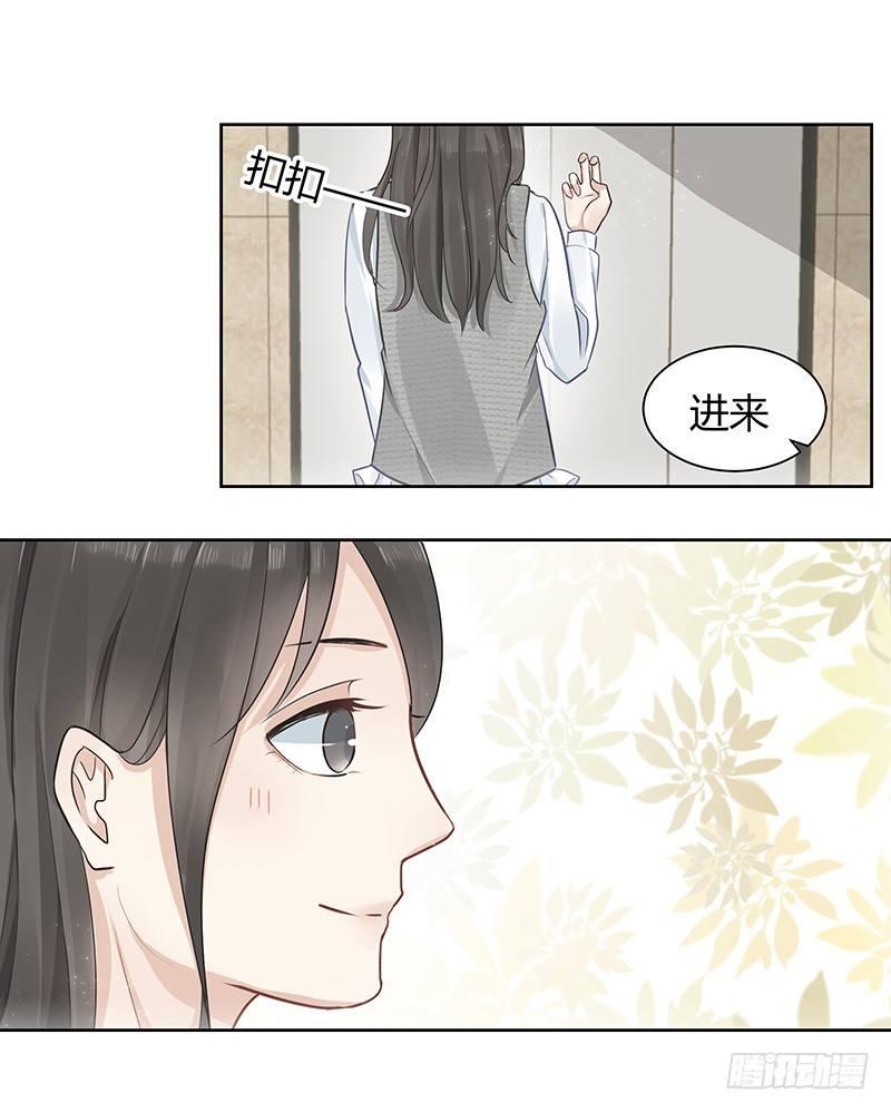 第2话22