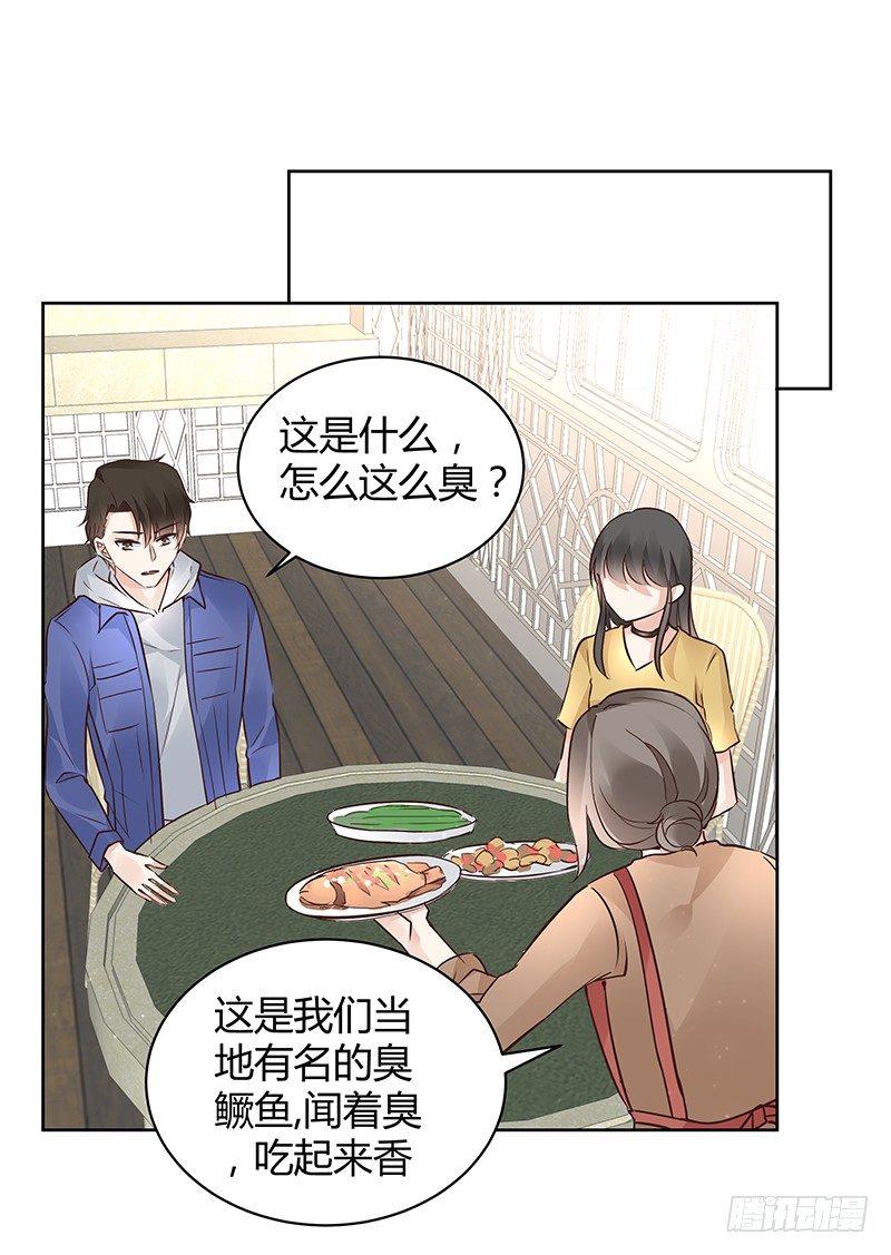 第30话13