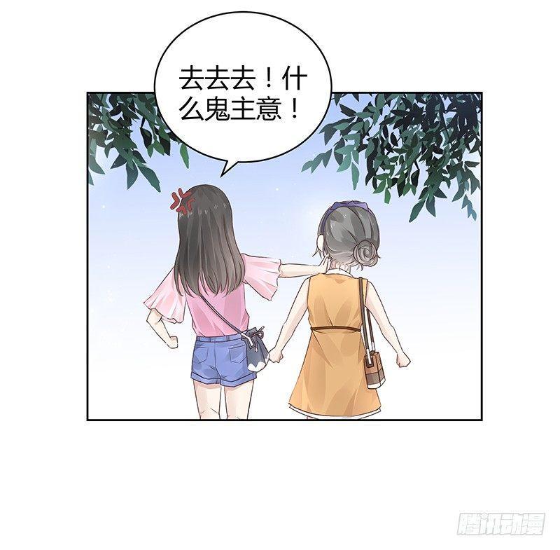 第8话15