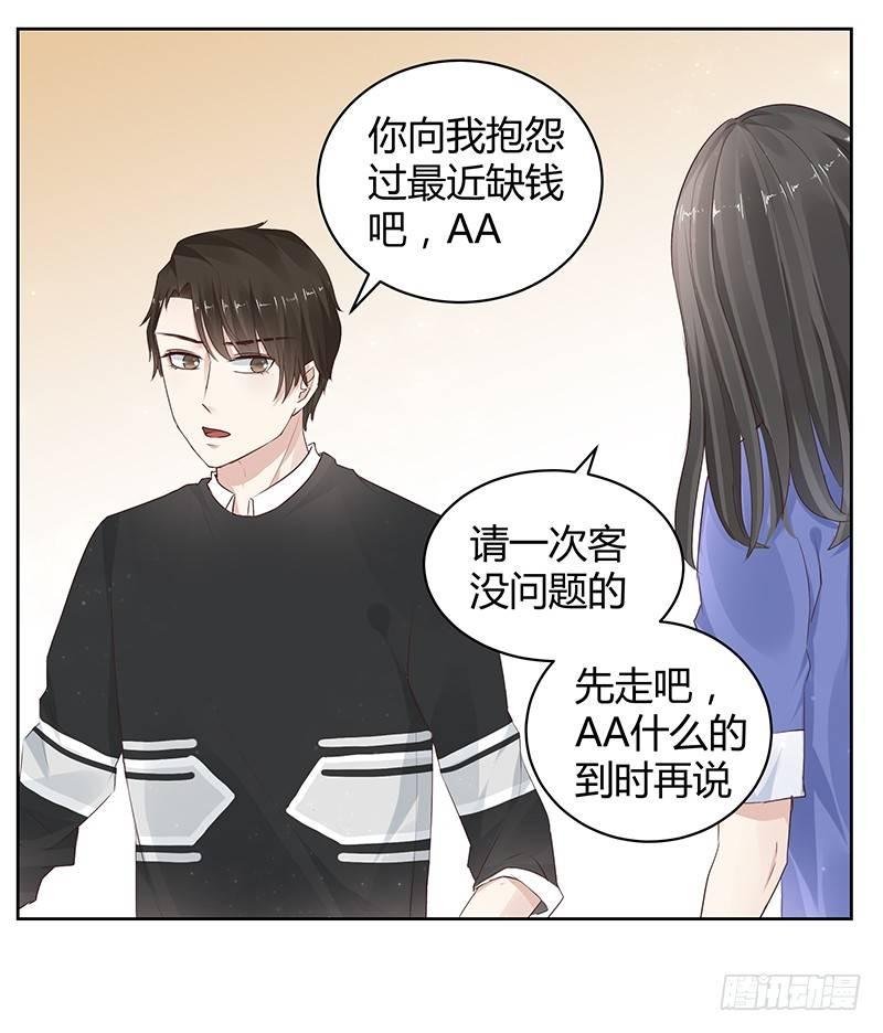 第10话14