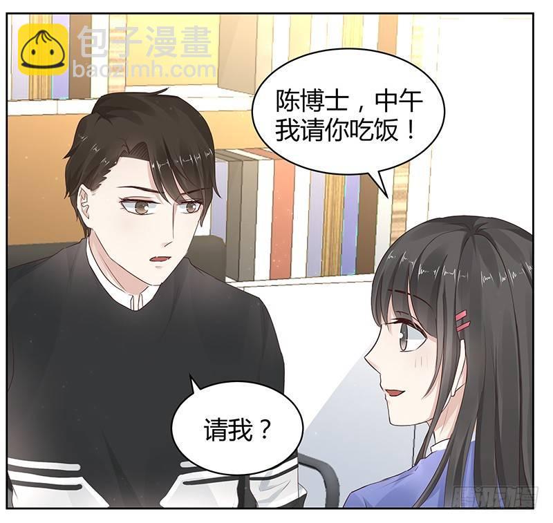 第10话12