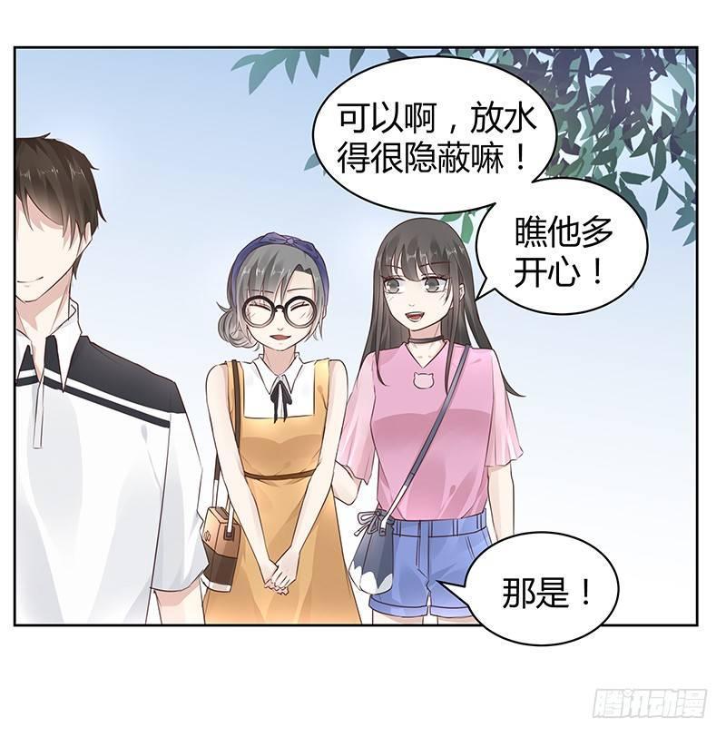 第8话4
