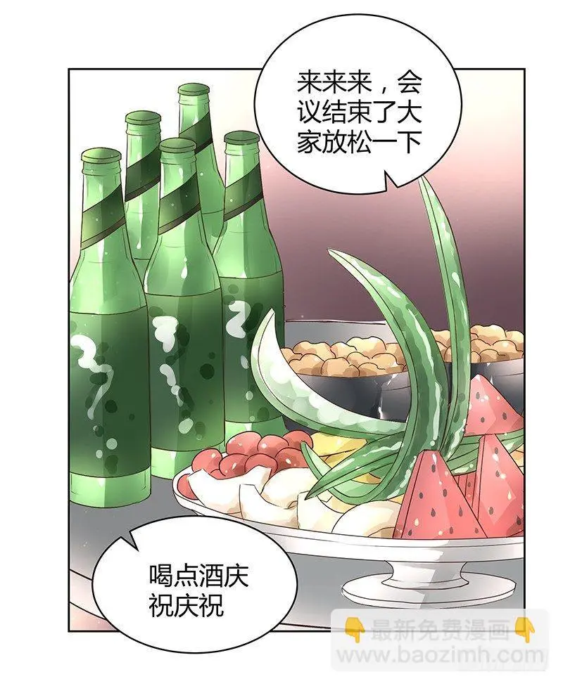 第24话1