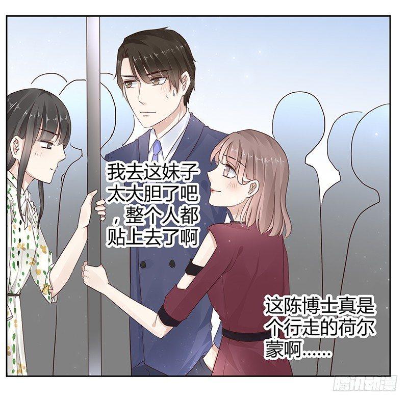 第12话21