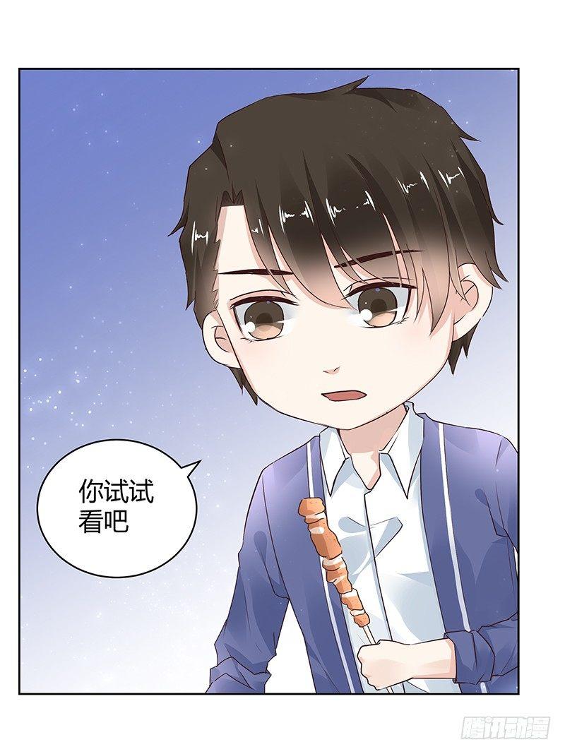 第25话3