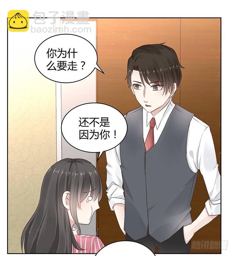 第11话12