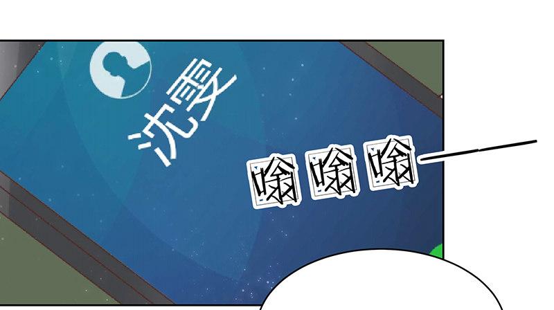 第30话25